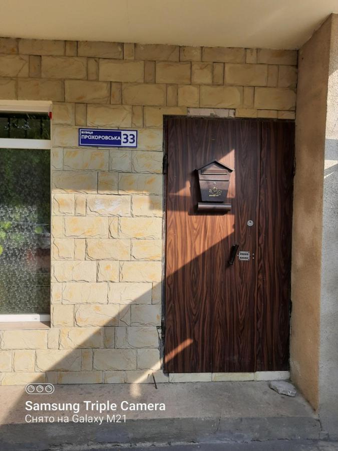 Home Odessa Exterior foto